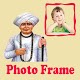 Download Jalaram Bapa Jayanti Photo Frames Editor 2018 App For PC Windows and Mac