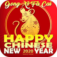 Chinese New Year Greetings