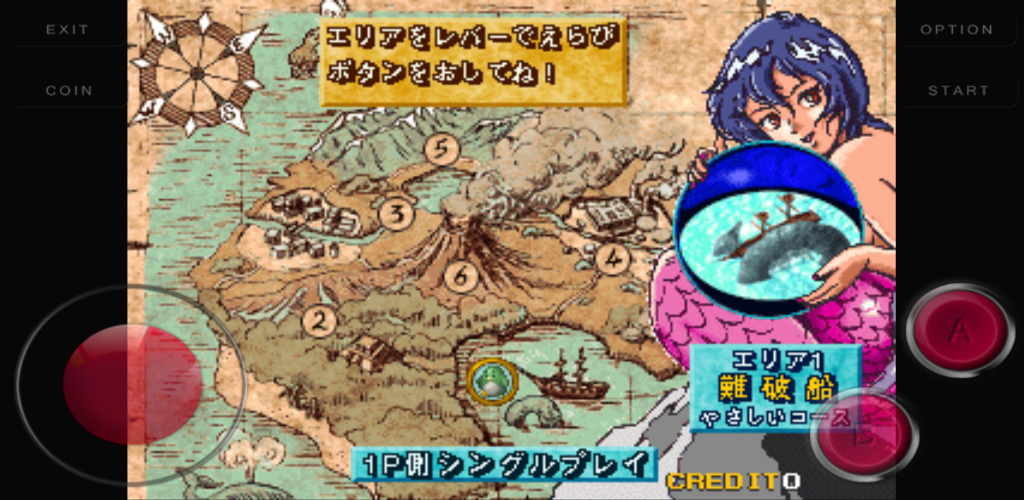 Penguin Brothers Game Download