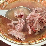 阿棠牛肉湯