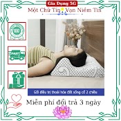 Gối Hỗ Trợ Điều Trị Thoái Hóa Cột Sống Cổ - Thương Hiệu Airu