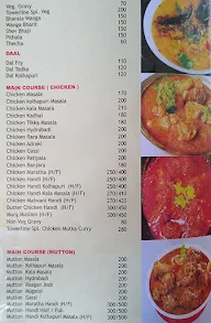 Hotel Towerline menu 6