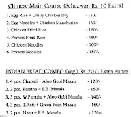 Combo Biriyani House menu 6