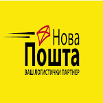 Cover Image of Baixar Nova Posta Courier 1.13 APK