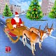 Christmas Santa Rush Gift Delivery- New Game 2019 Download on Windows