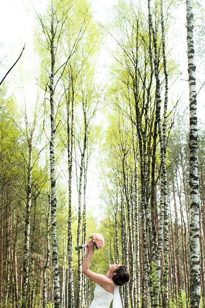 Svadobný fotograf Viktor Volskiy (rudyard). Fotografia publikovaná 29. júna 2017