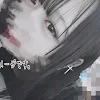 ユーザー