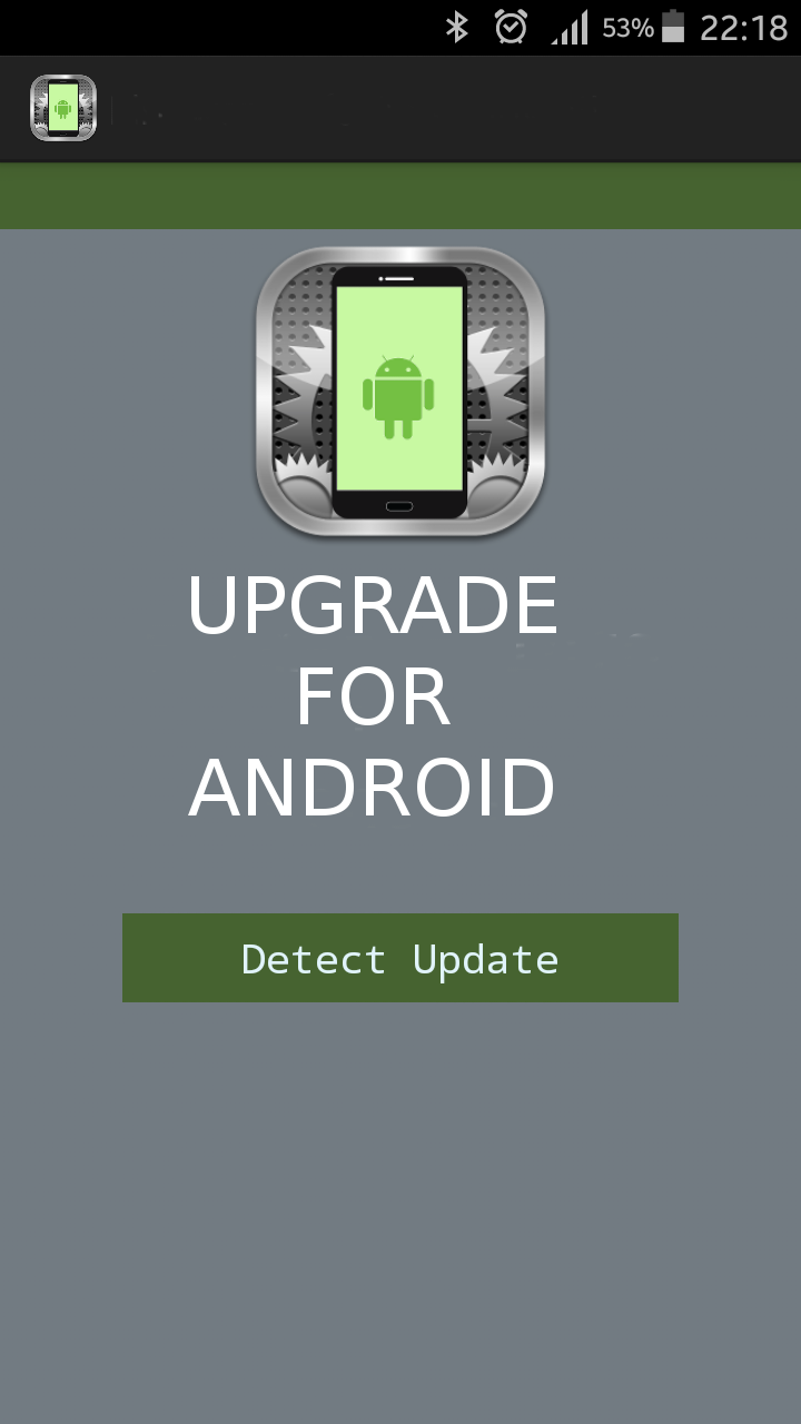 Android application Upgrade for Lenovo™ screenshort