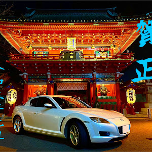 RX-8 SE3P