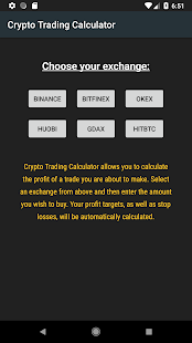 Crypto Trading Calculator(圖1)-速報App