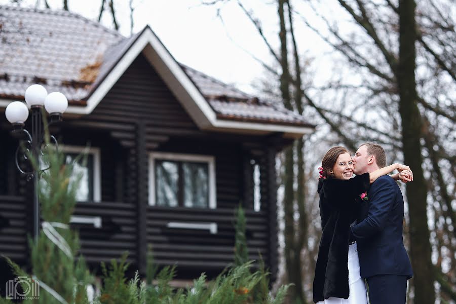 Свадебный фотограф Денис Лапин (denlapin). Фотография от 22 ноября 2015