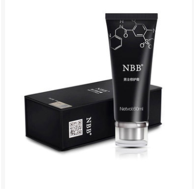 Title 1, Authentische NBB Repair Cream Probe. Reduziert ...