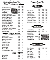 Sahni di hatti menu 2