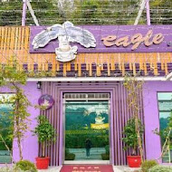 EAGLE COFFEE 伊果咖啡