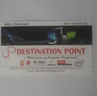 Destination Point photo 1