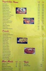 100 Degree Restaurant menu 1