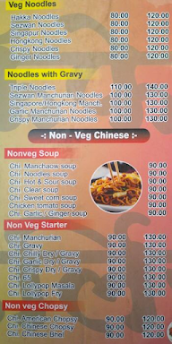 M O S Cafe & Grill menu 4