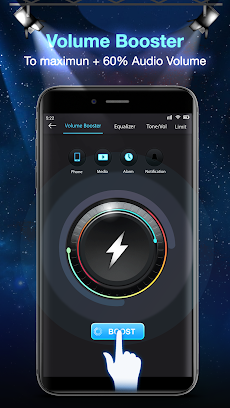 Volume Booster - MP3 Equalizer - Music Playerのおすすめ画像1