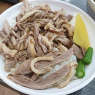 鐘予原味當歸鴨(淡水店)