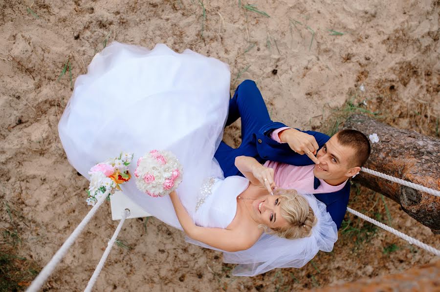 Fotografo di matrimoni Irina Minina (imya). Foto del 24 ottobre 2016