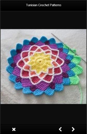 Tunisian Crochet Patterns - Android Apps on Google Play