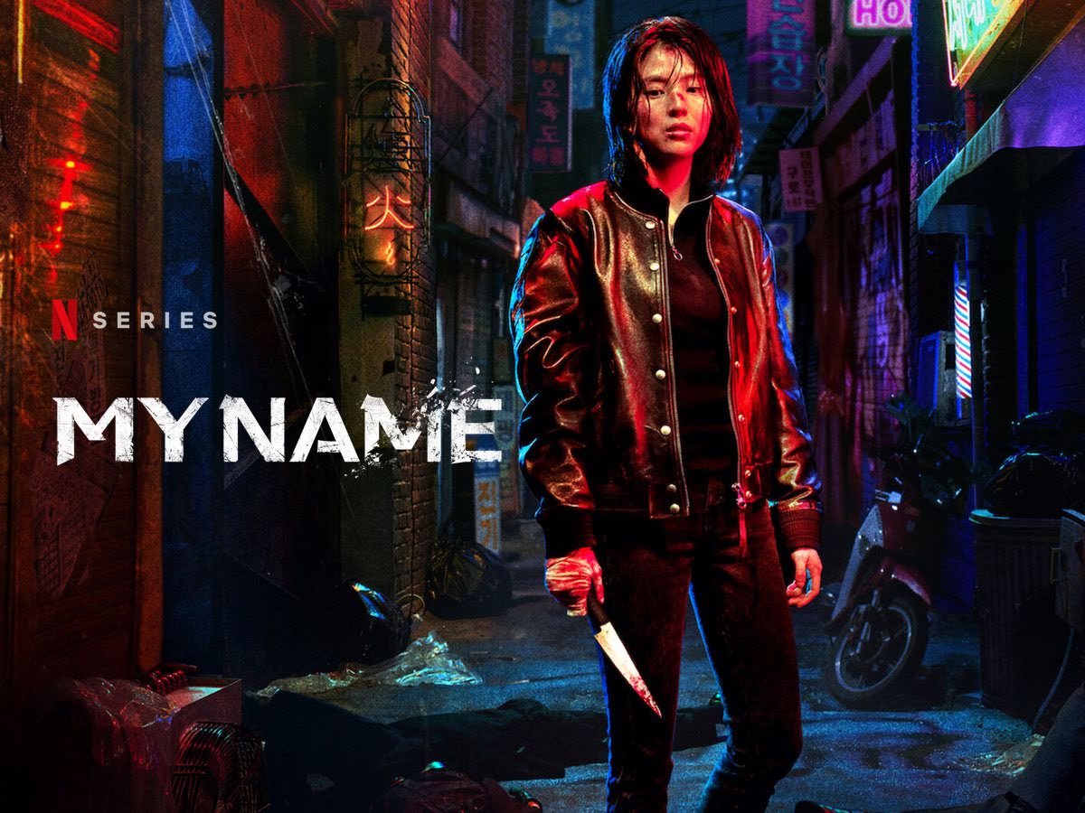 my-name-netflix