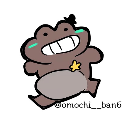 よっちゃんいか!!!