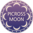 アプリのダウンロード Picross Moon - Nonogram をインストールする 最新 APK ダウンローダ