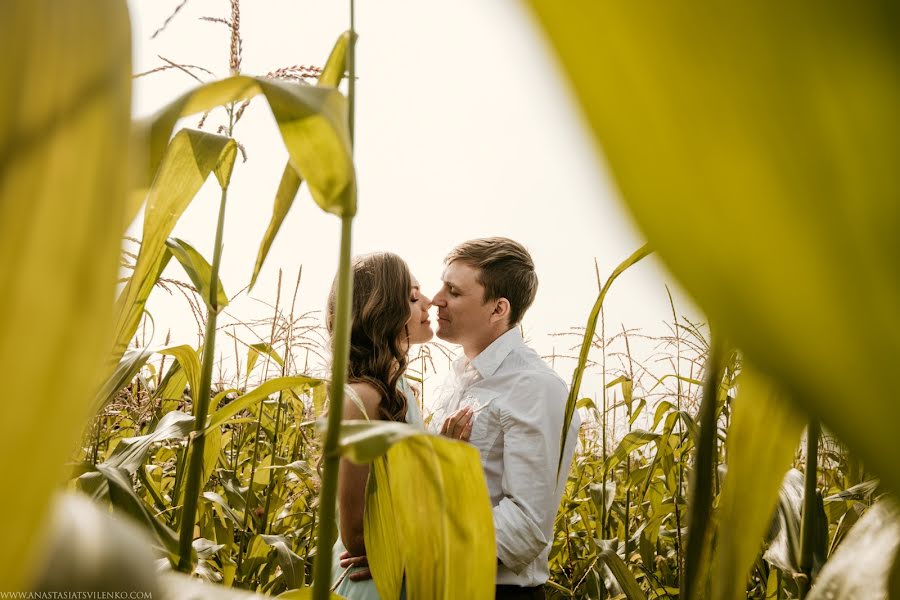 Photographe de mariage Anastasiya Cvilenko (nastasia0903). Photo du 9 octobre 2018