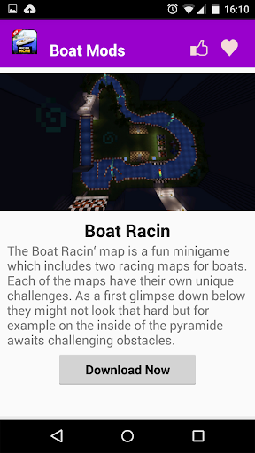 免費下載娛樂APP|Boat Mod For MCPE* app開箱文|APP開箱王