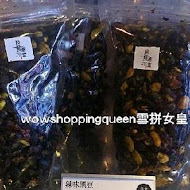 好丘 Good Cho's 貝果