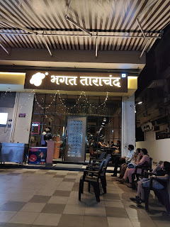 Nikita Patil at Bhagat Tarachand, Orion Mall,  photos