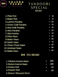 Chokha Foods Fine Dine menu 7