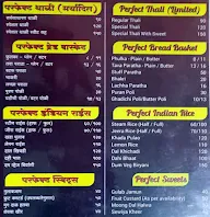 Perfect Choice Snacks And Food Center menu 7