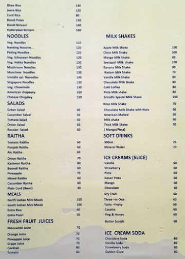 Srinidhi Sagar Food Line menu 