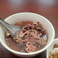 阿牛仔牛肉湯