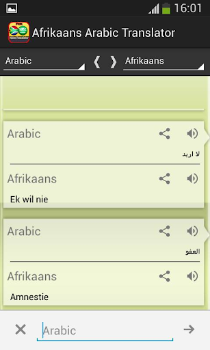 Afrikaans Arabic Translator