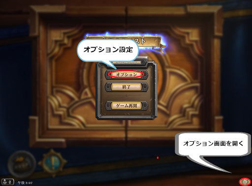 ハースストーン ハーフストーンが重いと思ったら ハーフストーン Hearthstone 初心者攻略wiki