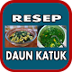 Download Aneka Resep Daun Katuk For PC Windows and Mac 1.3