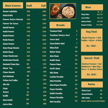 Chauhan Ji Ki Rasoi menu 