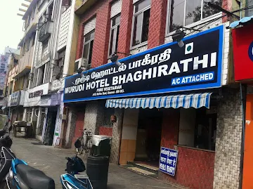 Murudi Hotel Bhaghirathi photo 