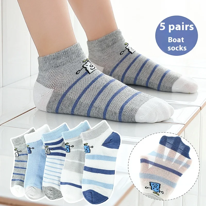 Children's Solid Color Short Socks Comfortable and Stylish Everyday Socks for Kids. A Wide Range of Colors Available, Pe