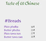 Taste Of A1 Chinese menu 4