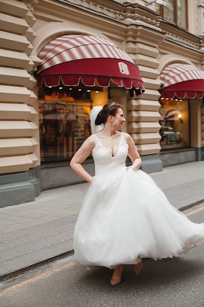 Wedding photographer Dasha Kapitanova (kapitanovafoto). Photo of 24 September 2021