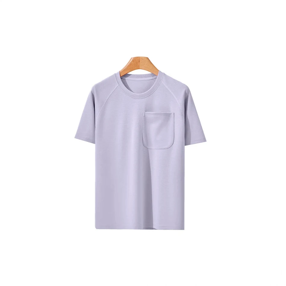 Zwaar gemerceriseerd katoenen heren T-shirt met korte mouwen. Comfortabel, duurzaam en stijlvol voor dagelijks gebruik. Ideaal voor een casual look.