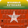 Unicode Keyboard App icon