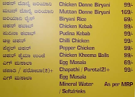 Amma's Biryani Corner menu 1