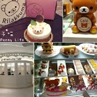 拉拉熊主題咖啡廳 Rilakkuma Cafe