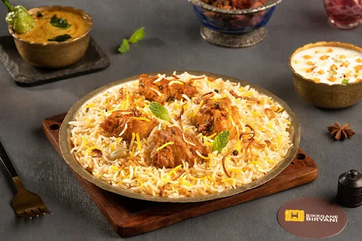 Mutton Dum Hyderabadi Boneless Biryani -750ml