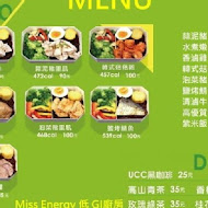 Miss Energy 能量小姐(新北比漾 直營門市)